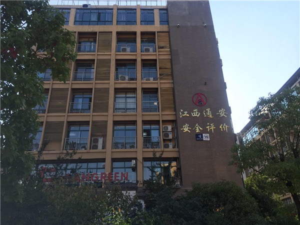 1667378475592334.jpg 1540783501645974.jpg