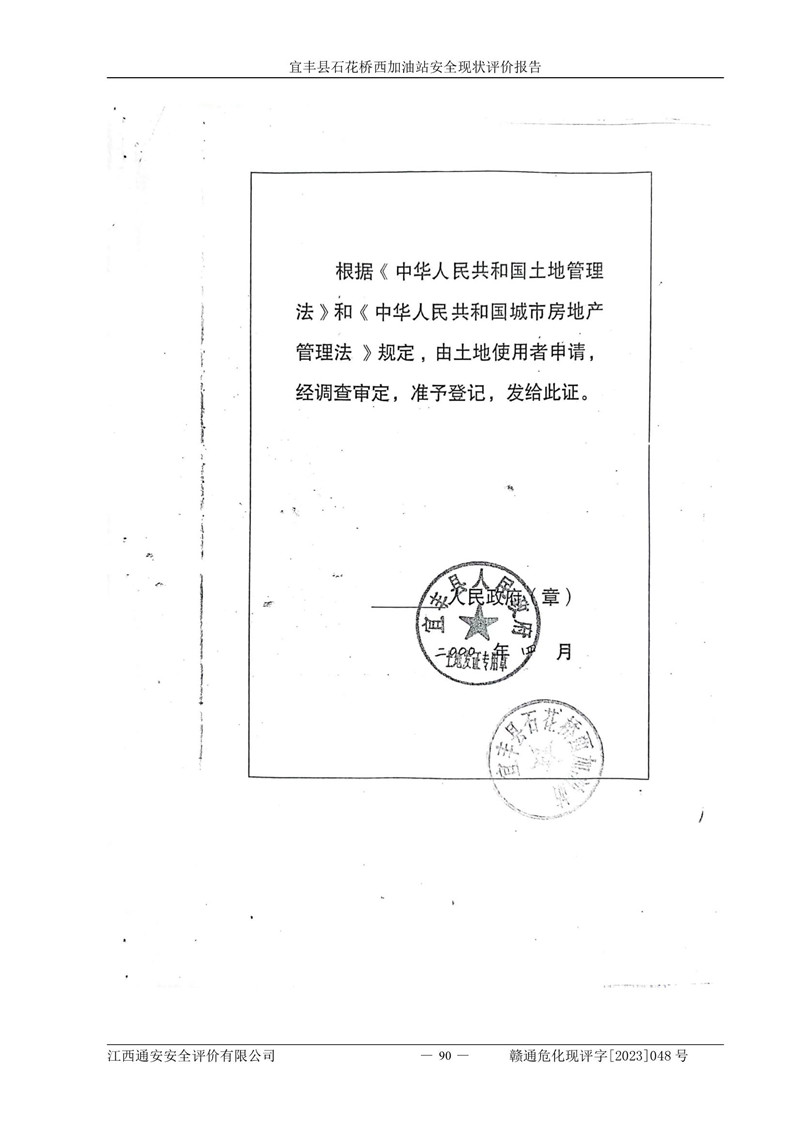 1698025693950763.jpg