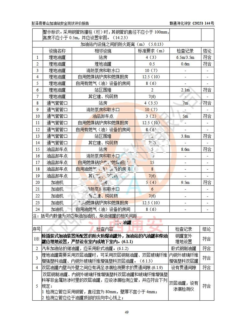 1700104935903892.jpg