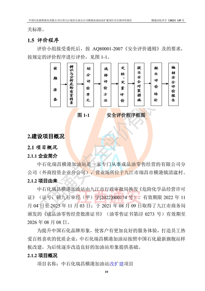 1700467006581165.jpg