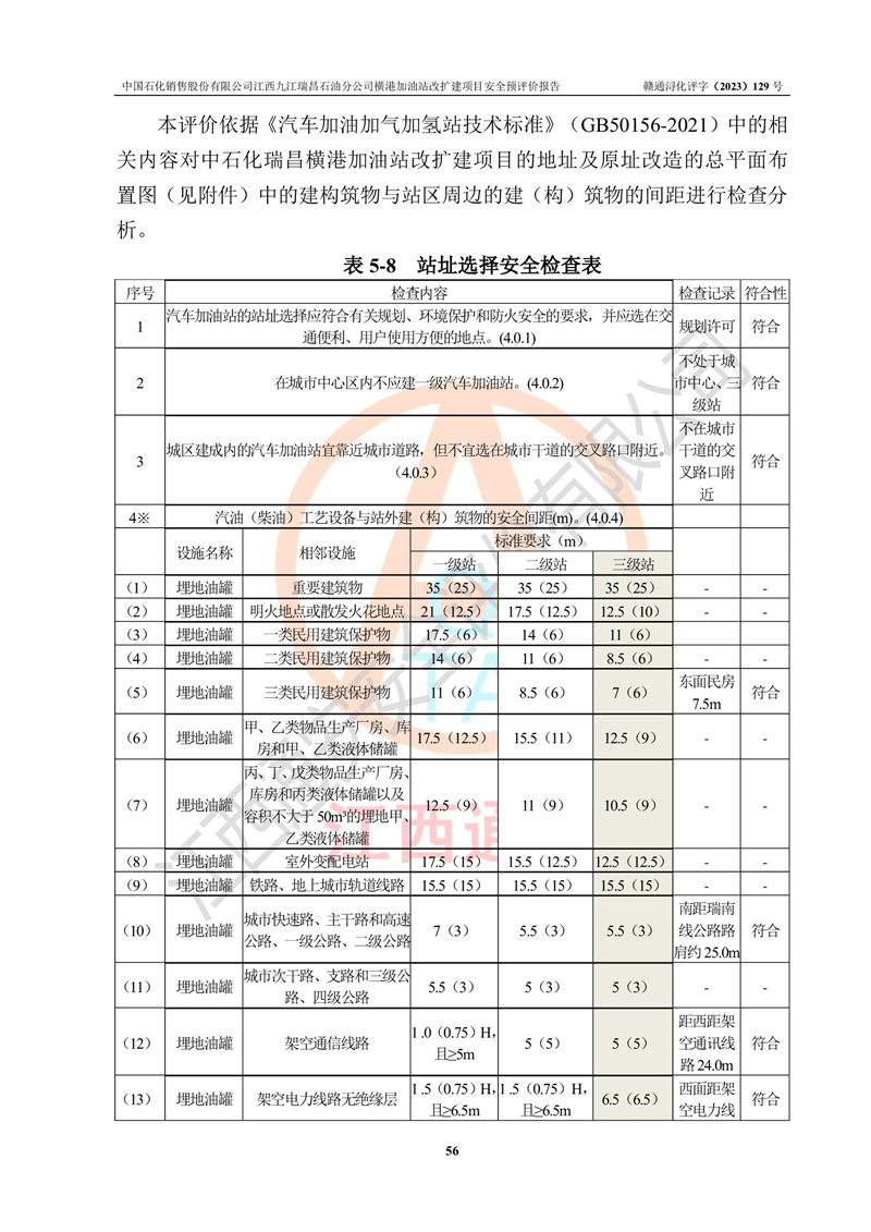 1700467012659286.jpg