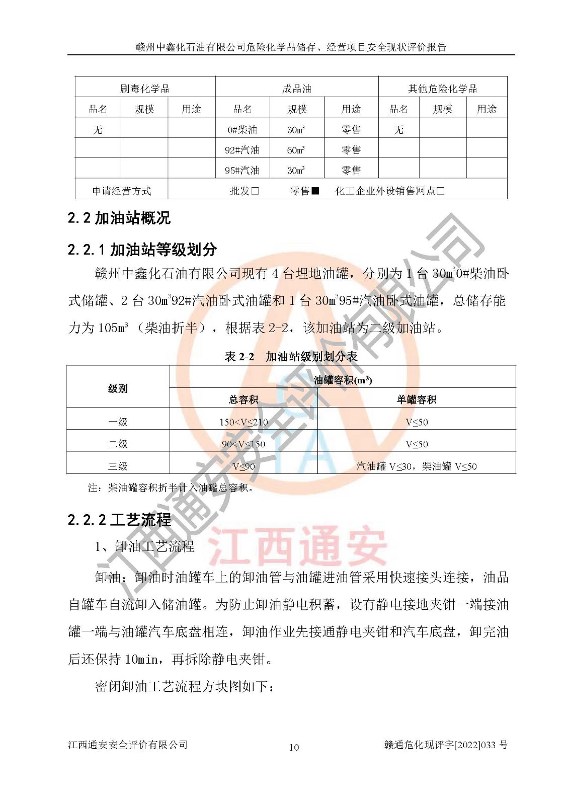 1701310573673480.jpg