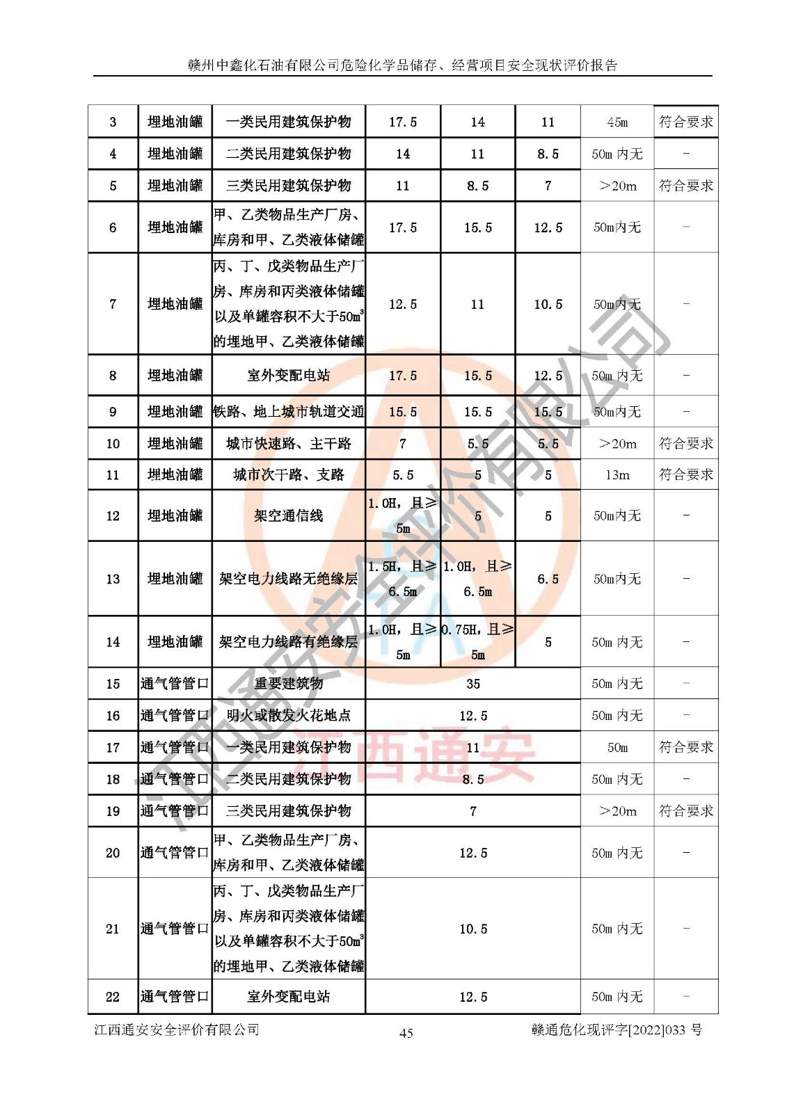 1701310579303112.jpg