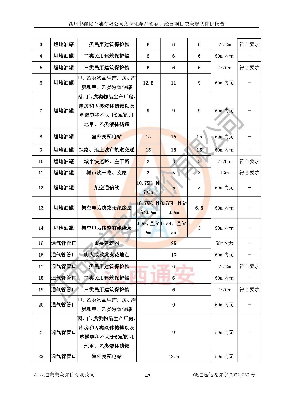 1701310580171572.jpg