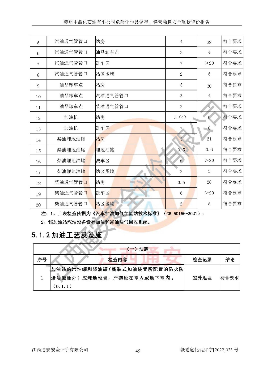 1701310580675201.jpg