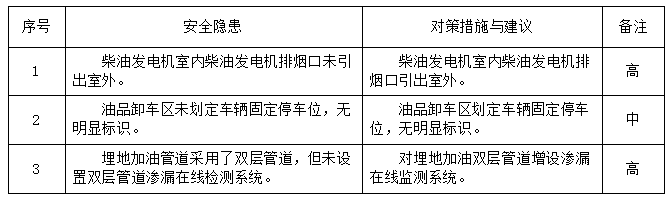 圖片9.png