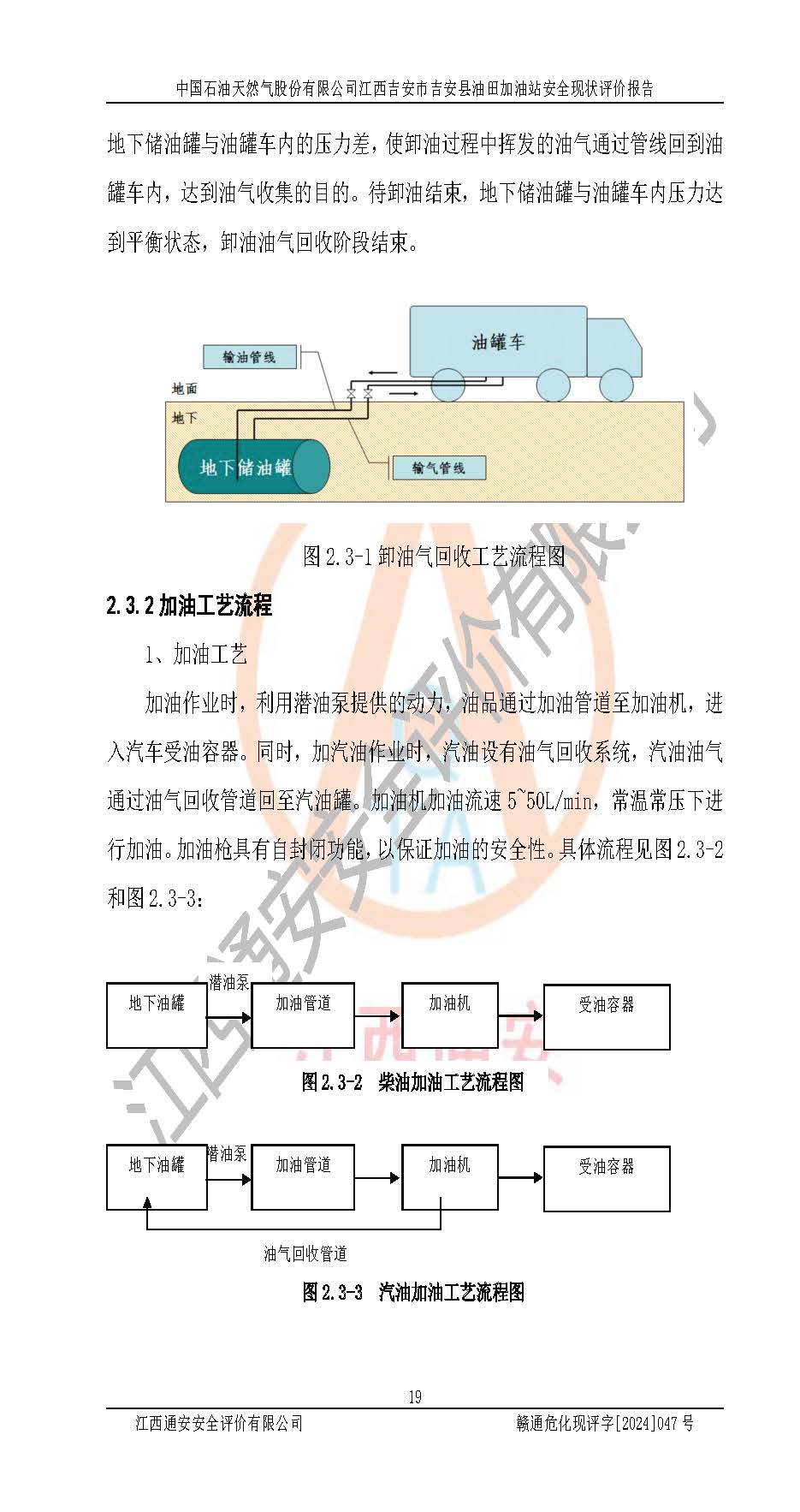 1731916774681861.jpg
